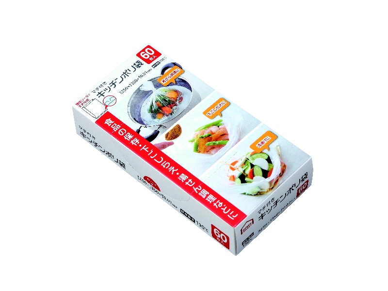 你的品牌名セレクト　マチ付キッチンポリ袋　６０枚