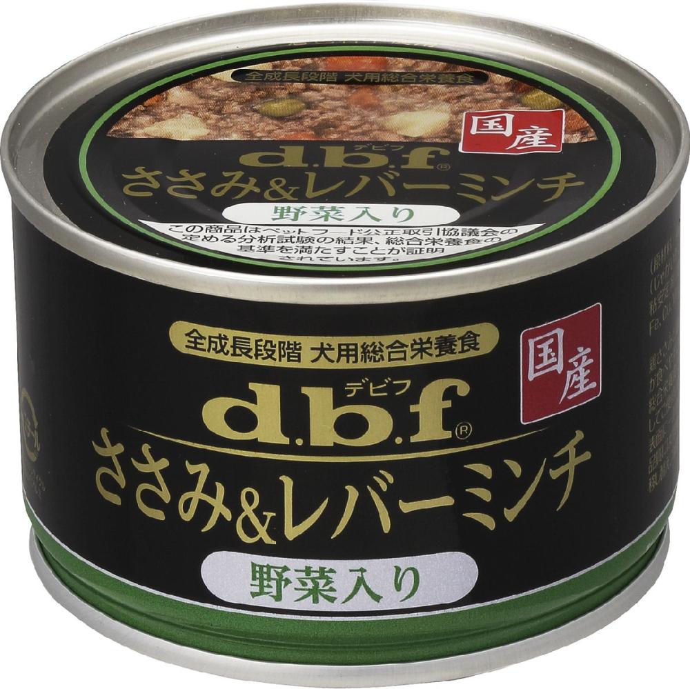 ｄｂｆ　デビフ缶　ささみ＆レバーミンチ野菜入り　１５０ｇ