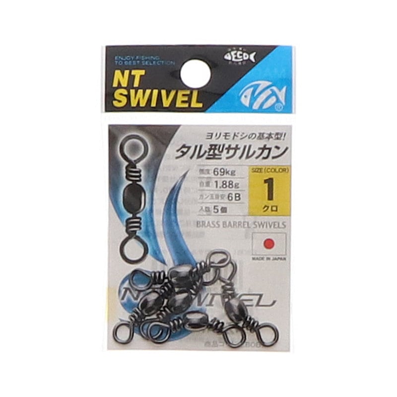 ＮＴスイベル　スナップ付　タル型サルカン　１号　クロ　５個入り