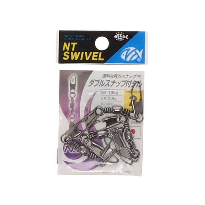 ＮＴスイベル　ダブルスナップ付タル型サルカン　黒２