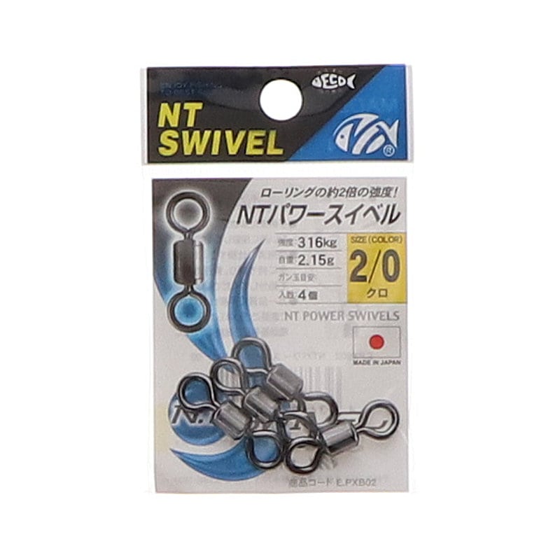 ＮＴスイベル　パワースイベル　２／０号　クロ　４個入り