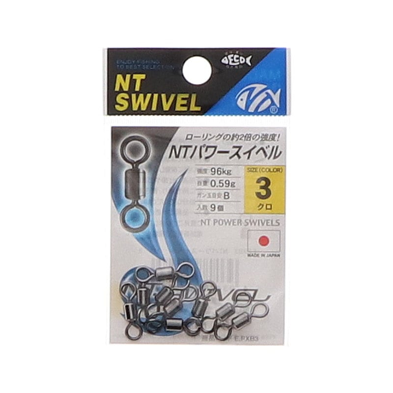 ＮＴスイベル　パワースイベル　２号　クロ　１０個入り