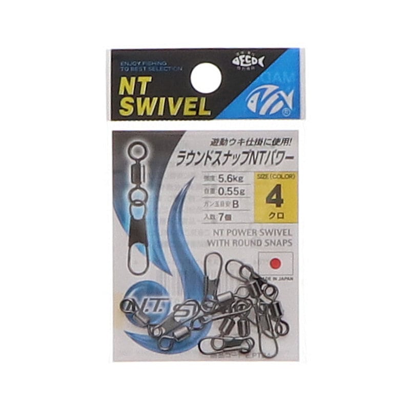 ＮＴスイベル　ラウンドスナップＮＴパワー　４号　クロ　７個入り