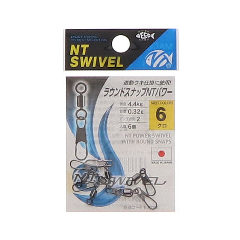 ＮＴスイベル　ラウンドスナップＮＴパワー　６号　クロ　６個入り
