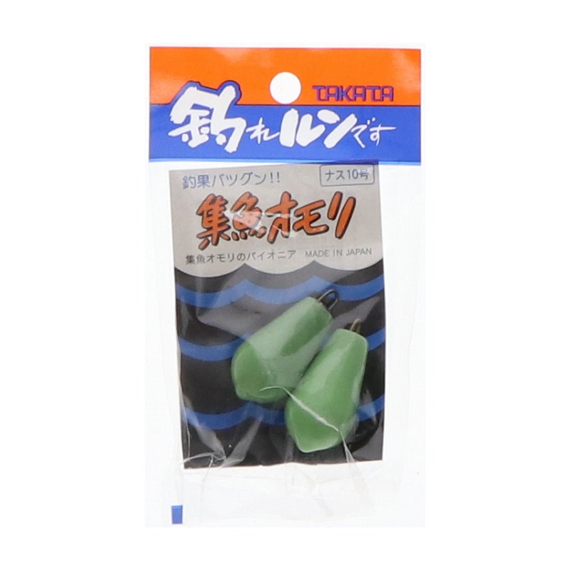 ＴＡＫＡＴＡ（タカタ）　集魚ナス　１０号