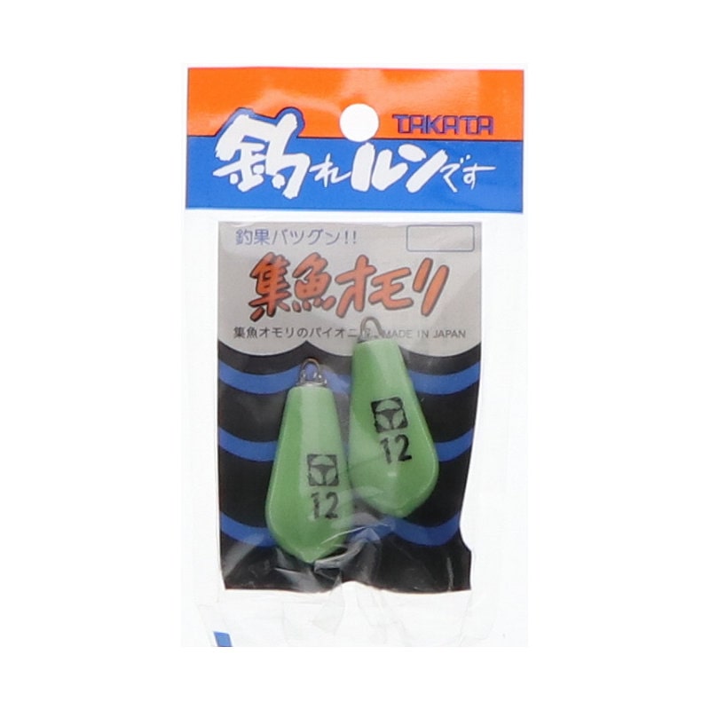 ＴＡＫＡＴＡ（タカタ）　集魚ナス　１２号