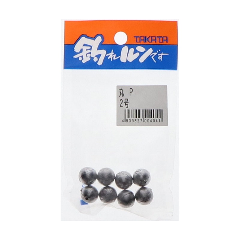 ＴＡＫＡＴＡ（タカタ）　丸鉛　２号