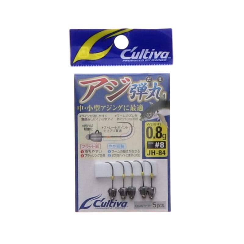 オーナー　カルティバ　アジ弾丸　０．８ｇ