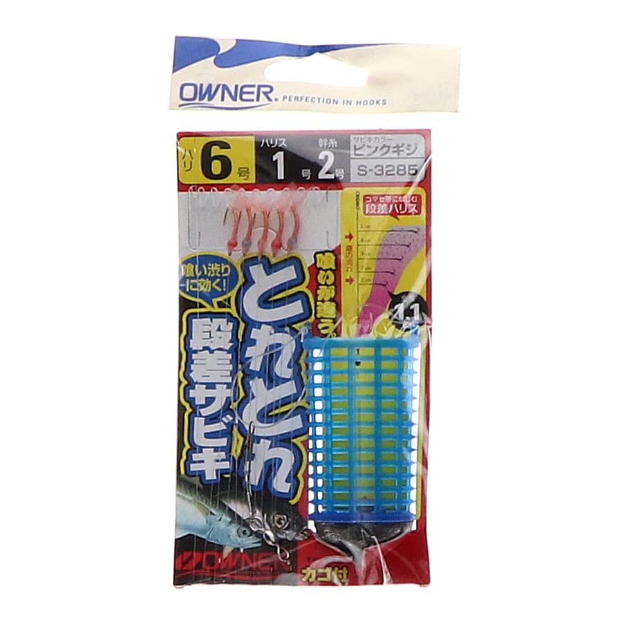 オーナー　とれとれ段差サビキ　ピンク　６号