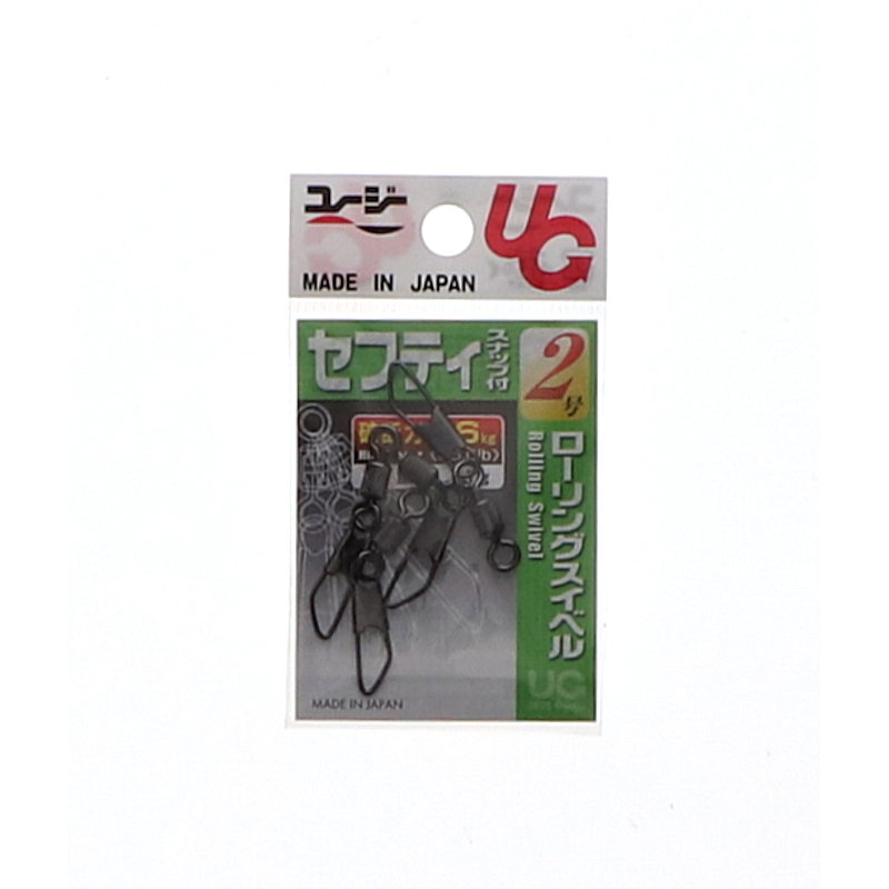 ＵＧ（ユージー）　セフティスナップ付ローリング　２号　Ｓ－２０１