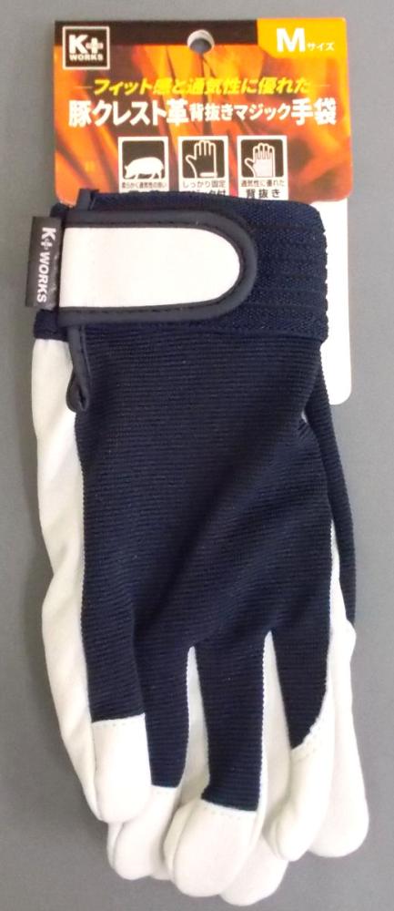 Ｋ＋ＷＯＲＫＳ　豚クレスト革背抜きマジック手袋　Ｍ