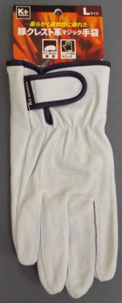 Ｋ＋ＷＯＲＫＳ　豚クレスト革マジック手袋　Ｌ