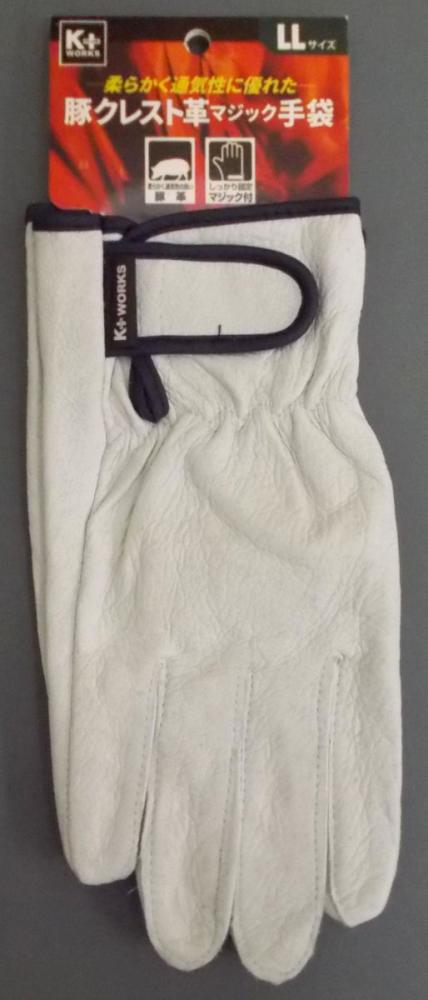 Ｋ＋ＷＯＲＫＳ　豚クレスト革マジック手袋　ＬＬ