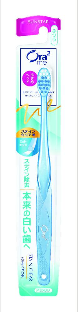 サンスター　Ｏｒａ２ｍｅ　オーラツーミー　歯ブラシ　ステインクリア　ふつう