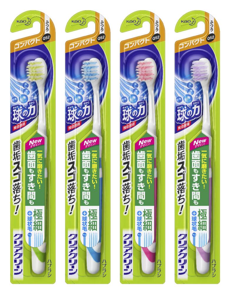 花王　クリアクリーン　歯ブラシ　歯面＆すき間　コンパクト　ふつう