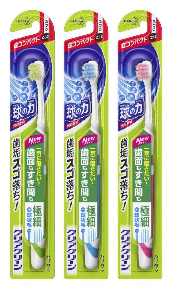 花王　クリアクリーン　歯ブラシ　歯面＆すき間　超コンパクト　ふつう