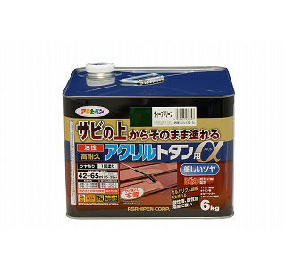 高耐久アクリルトタン用アルファ　６ｋｇ　ディープグリーン