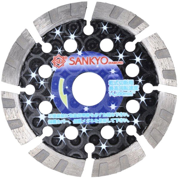 三京ダイヤモンド　低騒音ナイト　ＬＴ‐Ｓ５　１２５ｍｍ×２．０ｍｍ厚
