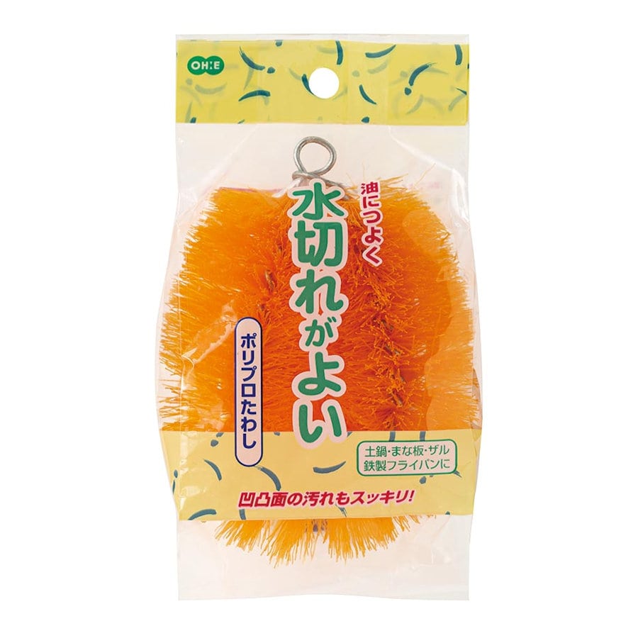オーエ　ポリプロたわし