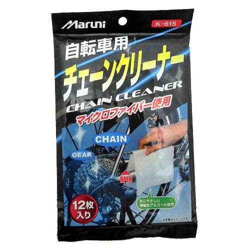 マルニ　自転車用ウェットクロス　チェーンクリーナー　１２枚入り　３２８０５