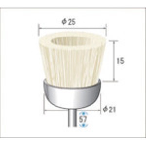 ナカニシ　毛ブラシ　カップ型　豚毛　（１Ｐｋ（袋）＝３本入）＿