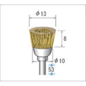 ナカニシ　真鍮ブラシ　カップ型　（１Ｐｋ（袋）＝１０本入）＿