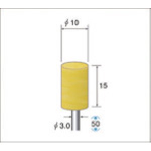 ナカニシ　イエローフェルトバフ　（１Ｐｋ（袋）＝１０本入）＿