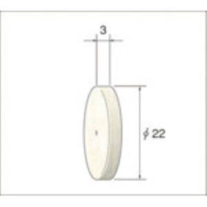 ナカニシ　ホイール型フェルトバフ　（１Ｐｋ（袋）＝１０本入）＿