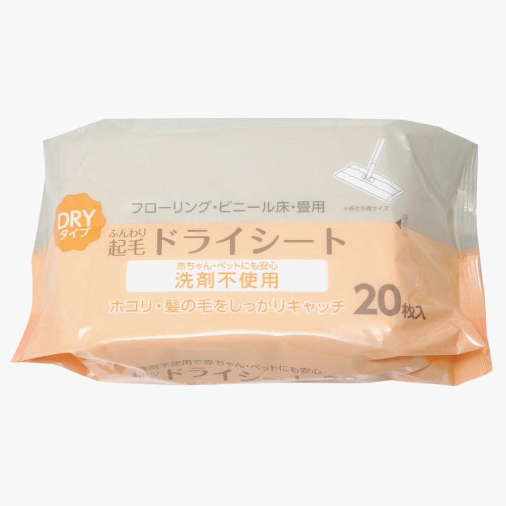 フローリング・ビニール床・畳用　ふんわり起毛ドライシート　２０枚入