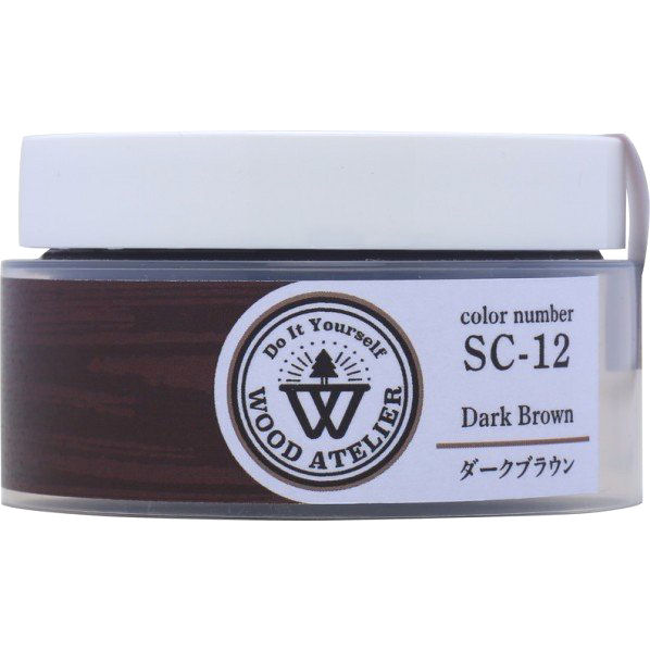 ダークブラウン