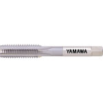 ヤマワ　超硬タップ　鋳鉄用中　精度Ｐ３＿