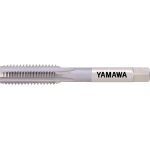 ヤマワ　超硬タップ　鋳鉄用上　精度Ｐ３＿