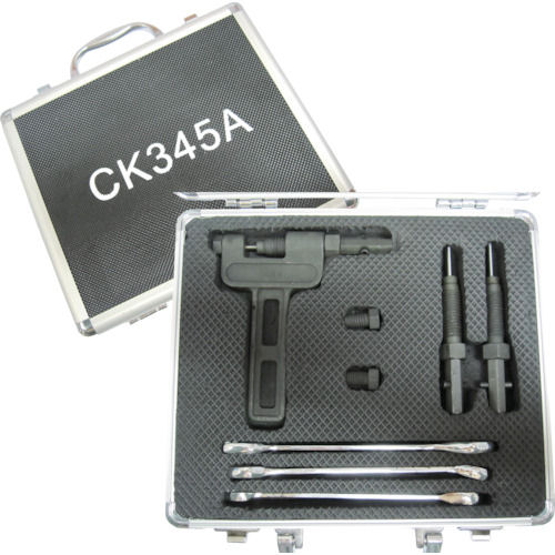 カタヤマ　チェーンカッターセット＿