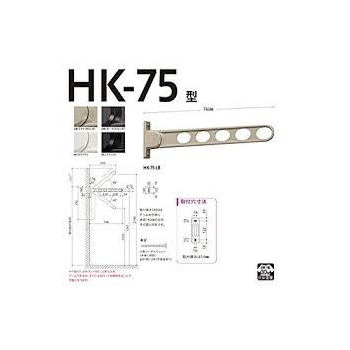 窓壁用ホスクリーン　１個入り　ＨＫ－７５－ＬＢ