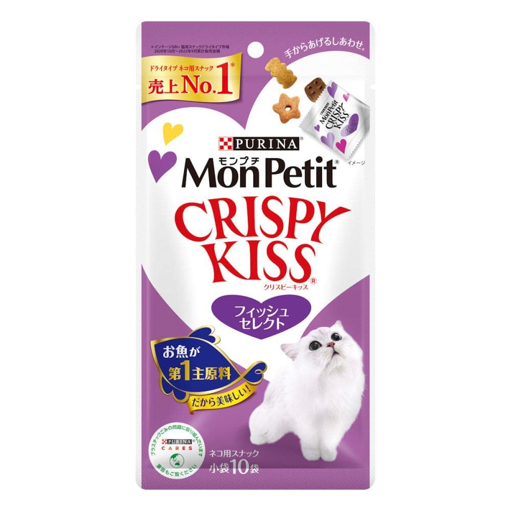 ネスレ　モンプチクリスピーキッス　フィッシュセレクト　３０ｇ（３ｇ×１０袋）