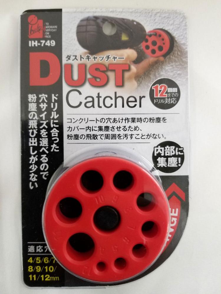 ＩＨ　ダストキャッチャー４－１２ｍｍ　ＩＨ－７４９