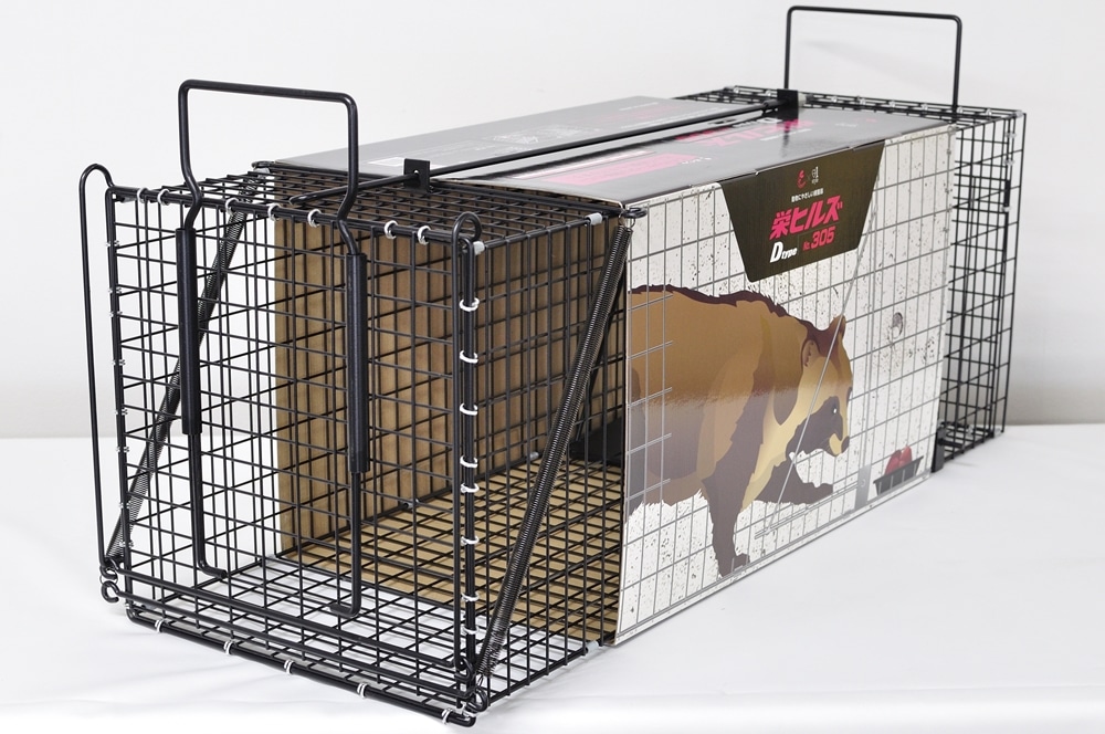 栄ヒルズ捕獲器　３０５　踏板式　ブラック