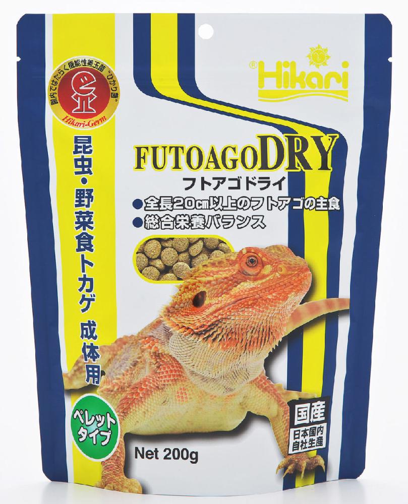 キョーリン　フトアゴドライ　２００ｇ