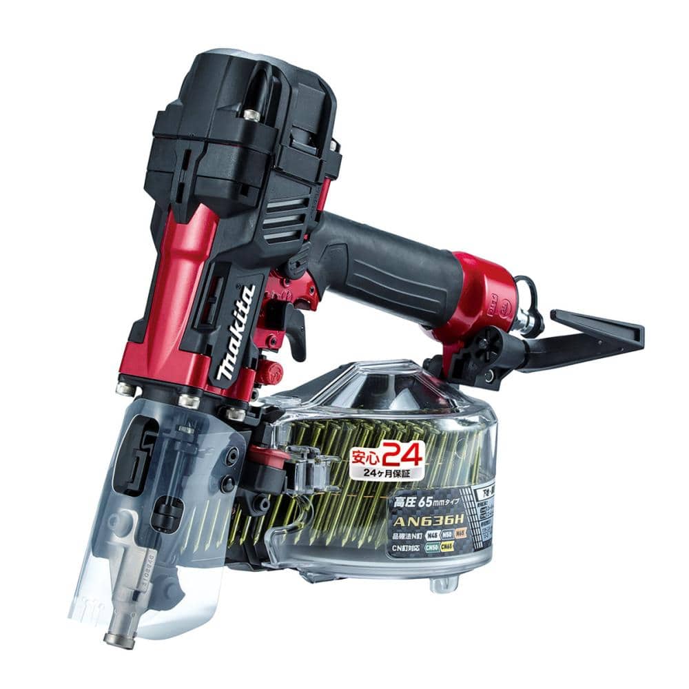 マキタ　高圧エア釘打　ＡＮ６３６Ｈ