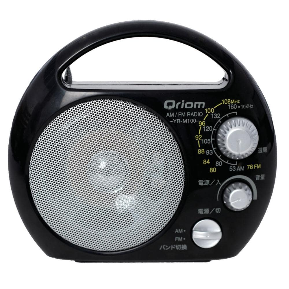 ＹＡＭＡＺＥＮ（山善）　野外ラジオ　ＹＲ－Ｍ１００（Ｂ）