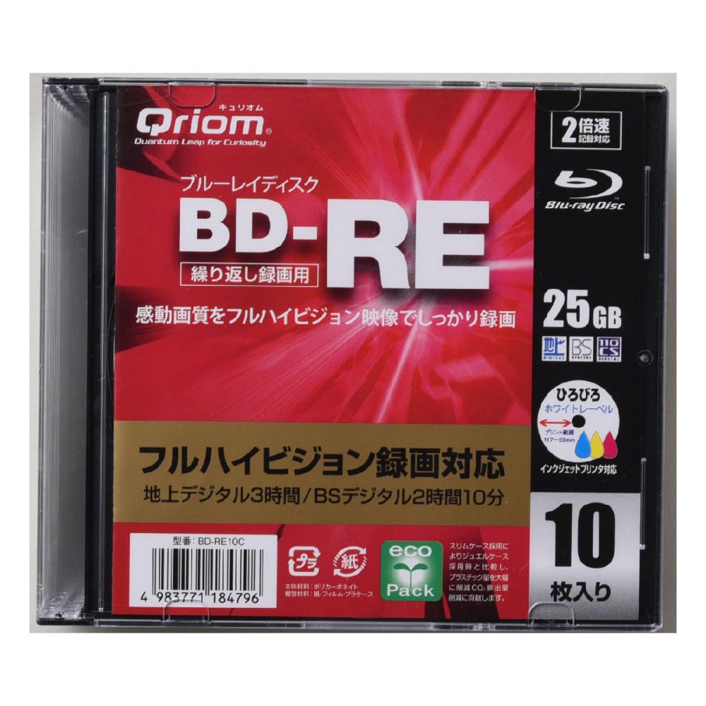 ＹＡＭＡＺＥＮ（山善）　Ｑｒｉｏｍ　ブルーレイディスク　ＢＤ－ＲＥ　１０枚入り　２５ＧＢ　繰り返し録画用　ＢＤ－ＲＥ１０Ｃ