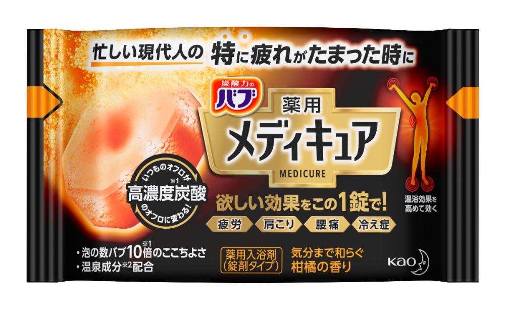 花王　バブ　メディキュア　柑橘の香り　１錠バラ