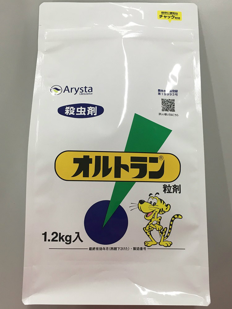オルトラン粒剤　１．２ｋｇ