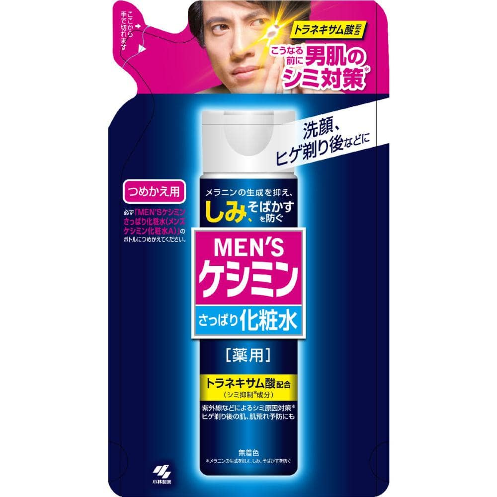 小林製薬　メンズケシミン　化粧水　詰め替え用　１４０ｍＬ