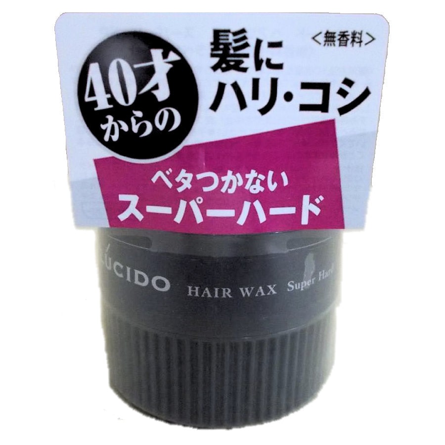 マンダム　ルシード　ヘアワックス　スーパーハード　８０ｇ