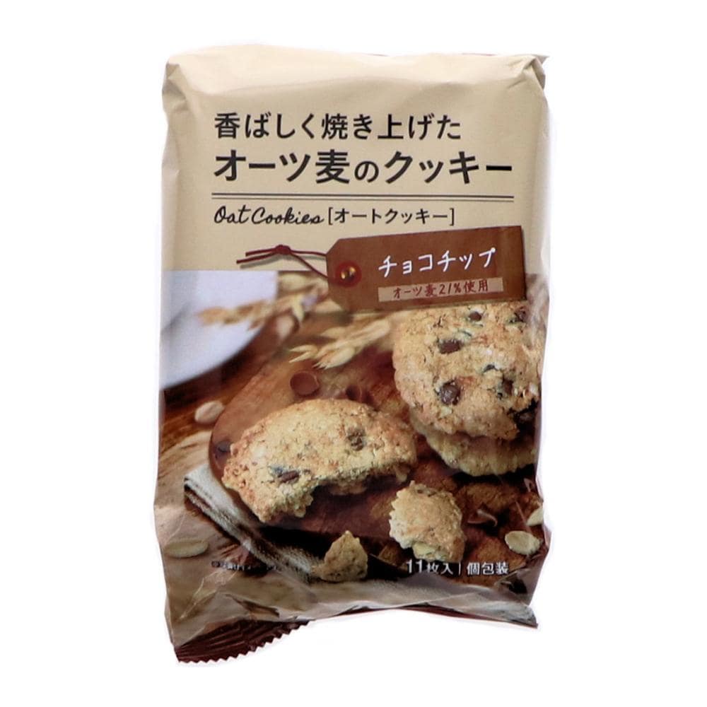 エヌエス　オーツ麦のクッキー　チョコチップ　１１枚入り