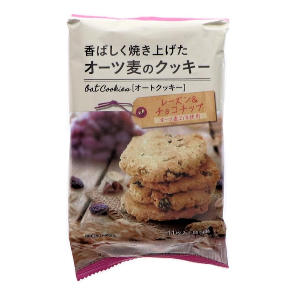 エヌエス　オーツ麦のクッキー　レーズン＆チョコチップ　１１枚入り