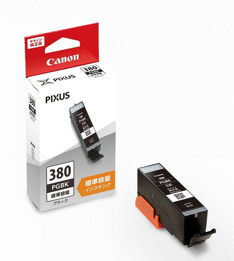 キヤノン　純正インクカートリッジ　ＢＣＩ－３８１／３８０　ブラック　ＢＣＩ－３８０ＰＧＢＫ