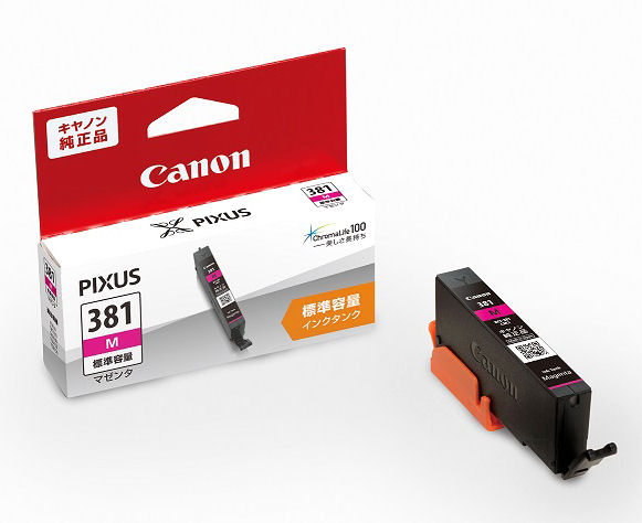キヤノン　純正インクカートリッジ　ＢＣＩ－３８１／３８０　マゼンタ　ＢＣＩ－３８１Ｍ