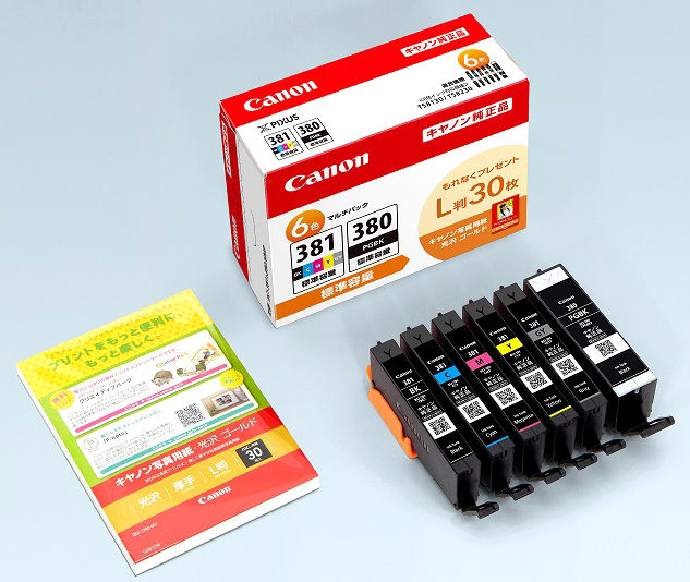 キヤノン　純正インクカートリッジ　ＢＣＩ－３８１／３８０　６色パック　ＢＣＩ－３８１＋３８０／６ＭＰ